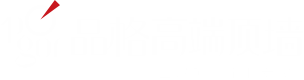 德州深藍(lán)影視
